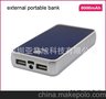 8000MA移动电源特价出售