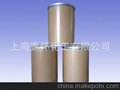 分子筛包装图片 袋子装 纸桶装 铁桶装