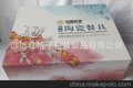 专业供应精品陶瓷包装盒（陶瓷餐具类）