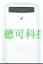 清远总代理春兰除湿机CFZ3B，抽湿器(图)