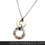 厦门真男人饰品有限公司 Xiamen Trueman Jewelry Co.,ltd