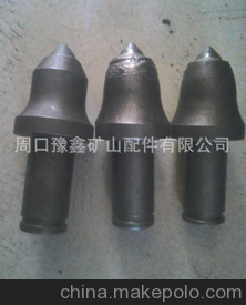 供應凱南麥特截齒 原裝凱南S200截齒圖片