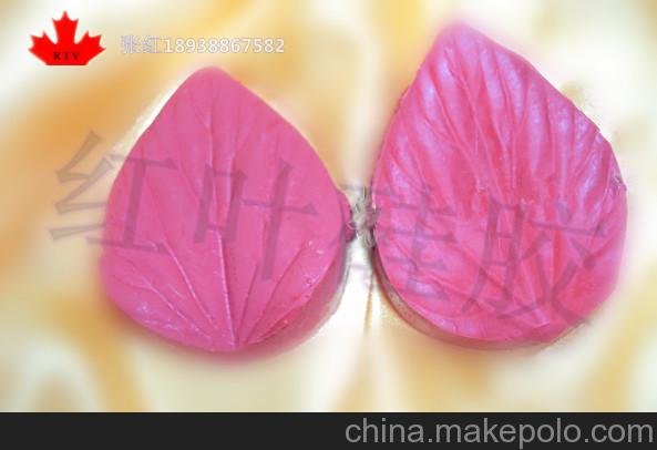 供應(yīng)宏大硅膠011#糖藝開模模具硅膠圖片