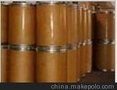 供应绿宇中性粉P 304化工