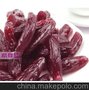 供应紫烨红红薯干紫烨红食品 无色素 水晶紫薯条
