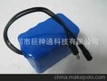 18650三串5并后备电源锂电池