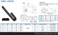 供应-微型15系列