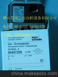 ӦKromschroder DG50U-3 Ӧ¹KROMƵѹ