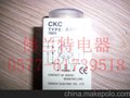 厂家生产高品质时间继电器 质保一年 AH3-2