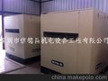 英格索兰螺杆式空压机余热节能热水工程 艾德空压机热水器