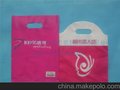100%感觉内衣店 可定做大中小超大号袋 PO铜板双面粉色手挽袋