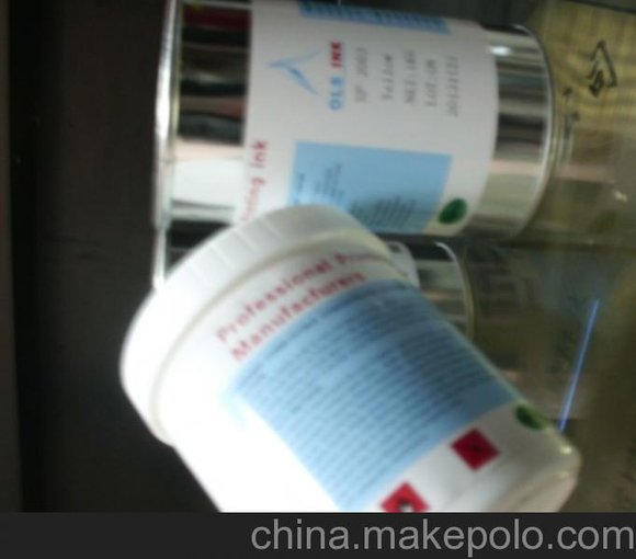 供應其他MPL耐沖壓自干金屬油墨圖片
