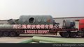 *玻璃钢储罐* 广州玻璃钢储罐价格 批发 厂家