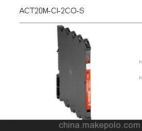 weidmullerκ ģM̖(ho)x ACT20M-CI-2CO-S