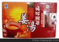 蜂蜜姜茶 原料批发 姜茶原料 速溶姜茶