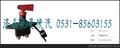 电源总开关