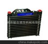 铝合金风冷却器AF-0510T-CA or冷却器