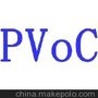 供应DVD机肯尼亚PVOC认证 PVOC认证流程，PVOC认证