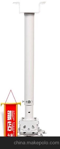 投影儀吊架吸頂 投影機吊架萬能 2米投影機支架 投影架萬能吊架子圖片