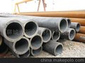 合金管 15CrMoG