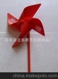 ֽʷ糵/pvc糵/pp糵ѡ ۸