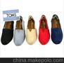 歐美熱銷新款toms超舒適全棉布情侶帆布鞋 35-44 5色