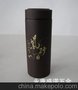 紫砂杯批发 紫砂礼品杯 随手杯 吊带杯 厂家特价批发