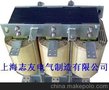 无功补偿专用电抗器 国家认证3C
