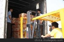 北京到黑龍江省大慶市較好的物流專線圖片