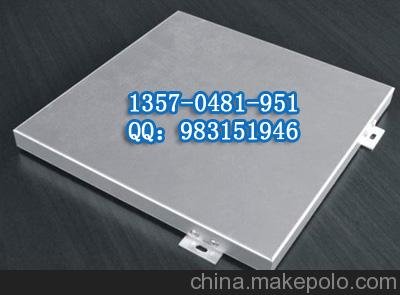 鋁格柵的價(jià)格 亞光氧化鋁單板圖片