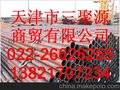 今日16mn无缝钢管价格/16mn无缝钢管质优价廉