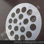 供应鑫达3240绝缘板 绝缘板0.3mm 0.5mm0.8mm 1m