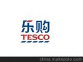 Tesco验厂咨询，Tesco验厂辅导