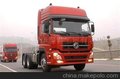 东风天龙驾驶室总成（珠光钼红）Dongfeng T375 cab assembly