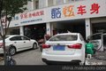 成都音响改装 四川价格适中的德国歌德DSH216套装