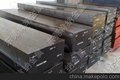 供应美国H13优质热作压铸模具钢 H13品质保证！