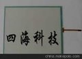 广州供应HITECH/海泰克PWS3261-DTN触摸板触摸屏维修