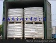 电子级碳酸锰