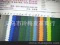 厂家批发供应 600Dpvc牛津布 箱包布料