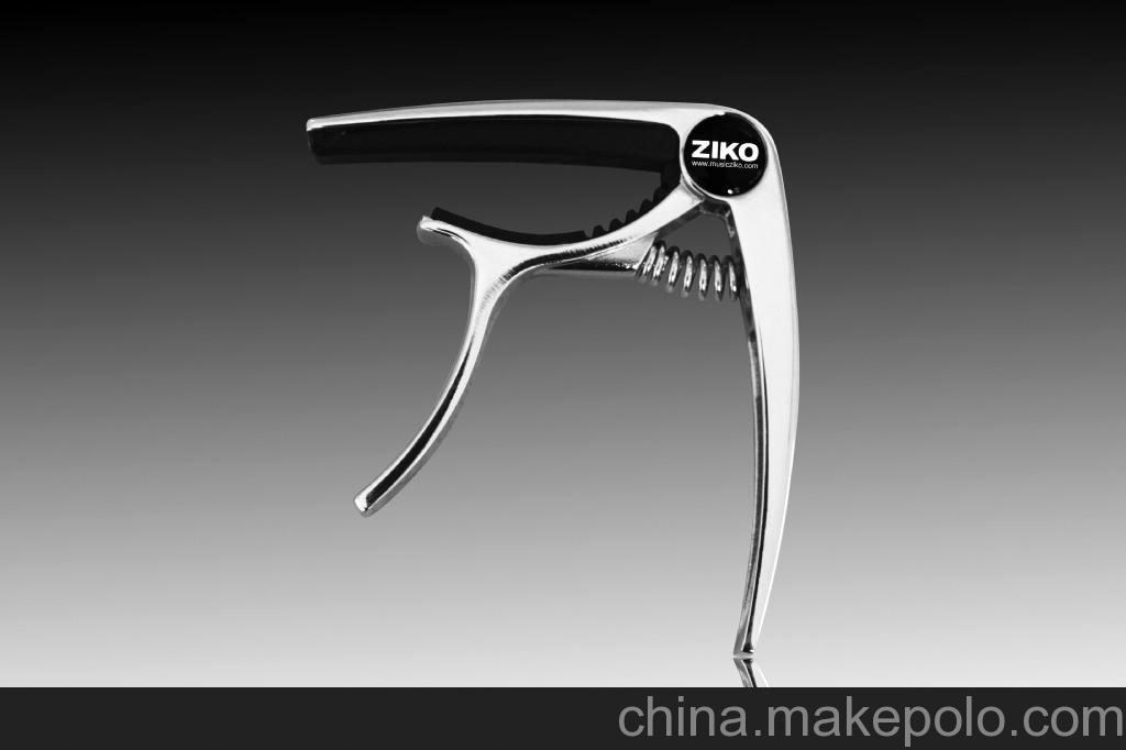 ziko 高檔變調夾