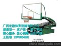 广西体育器材 HL-2006-2篮球架 电动液压篮球架