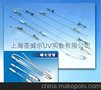 優(yōu)惠供應UV燈、UV紫外線(xiàn)燈管、紫外線(xiàn)高壓汞燈