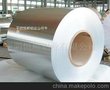 供应合金铝带.合金铝卷.模具专用合金铝板
