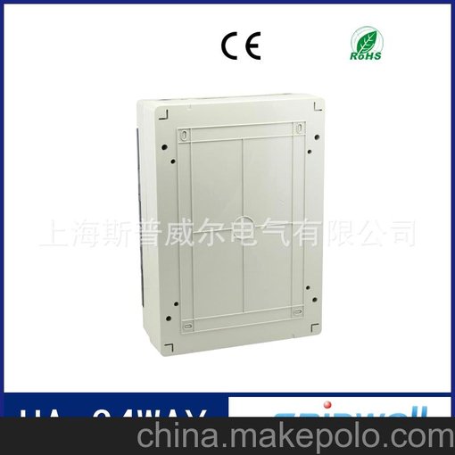 賽普供應(yīng) 24回路配電箱，防水電控箱  低壓配電箱 塑料配電箱圖片