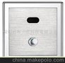 手按感应两用大便器，大便感应器，暗装大便感应器(图)