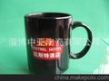 专业生产加工广告杯、咖啡杯、礼品杯、情侣杯、印花杯、异形杯