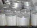 超低价生产供应 PE薄膜、物美价廉 免费送货上门