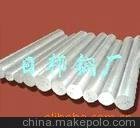 現(xiàn)貨供應(yīng)B-4鑄鋼板材 圓棒 用于特殊耐磨鑄鋼件圖片