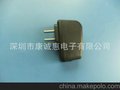 供应5V1A USB全安规IC方案充电器