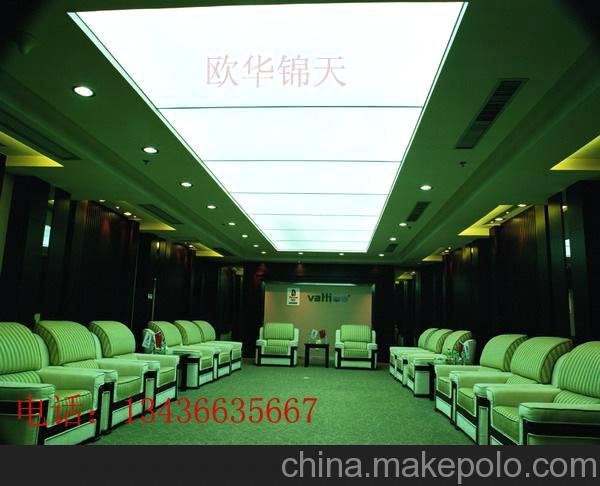 唐山歐華錦天軟膜天花吊頂裝飾 其實(shí)生活就是這么簡(jiǎn)單圖片